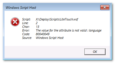 Missing VBScript